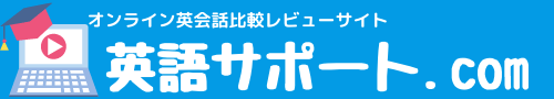 Oh My Goodness の意味と使い方は Oh My God との違いを解説 英語サポート Com